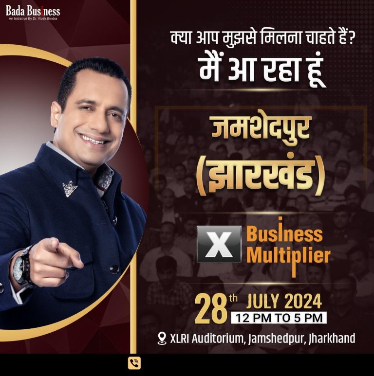 663dcb0c1db01-1715325708