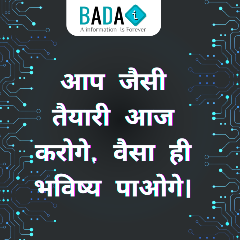 Blue Minimalist Technology Event Instagram Post