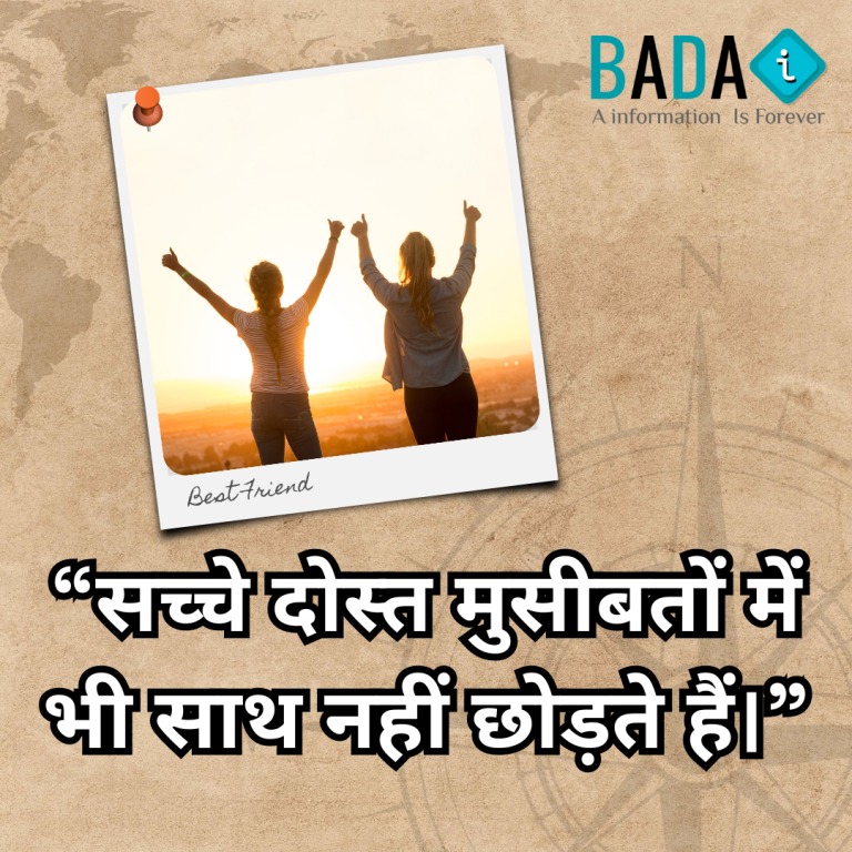 Brown Best Friend Adventure Instagram Post