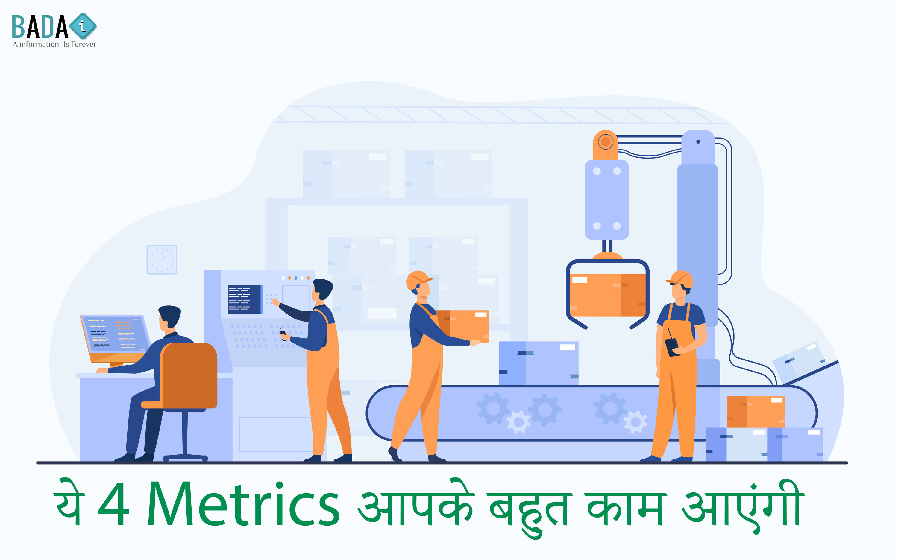 Manufacturing Business