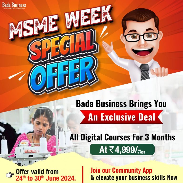 WhatsApp Image 2024-06-24 at 15.36.06