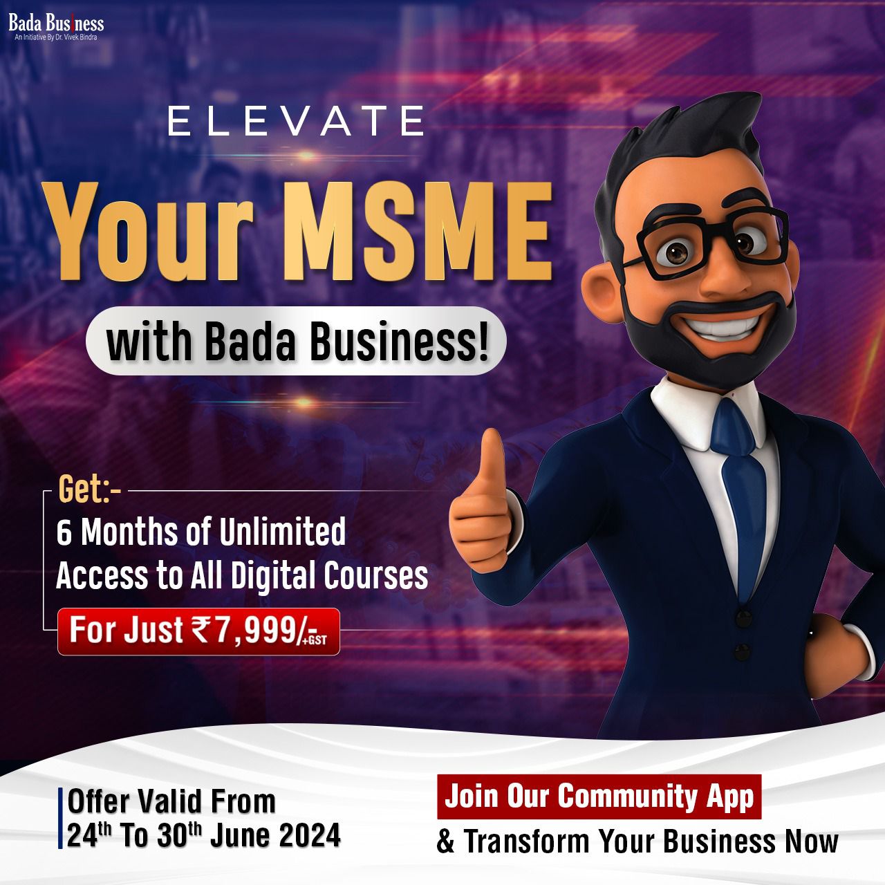 WhatsApp Image 2024-06-24 at 15.36.07 (1)