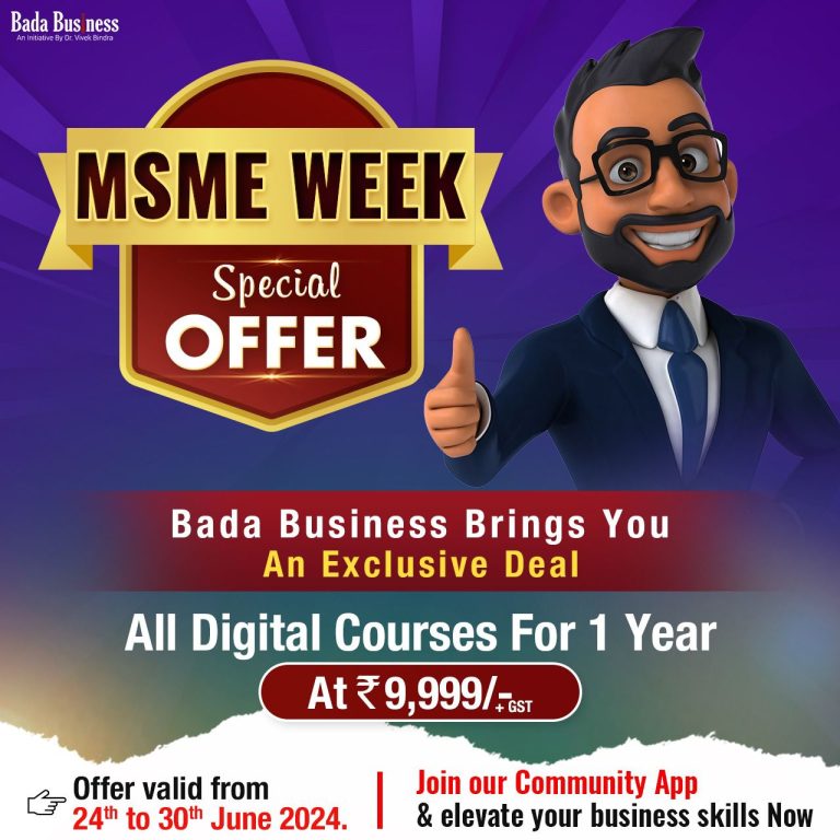 WhatsApp Image 2024-06-24 at 15.36.07