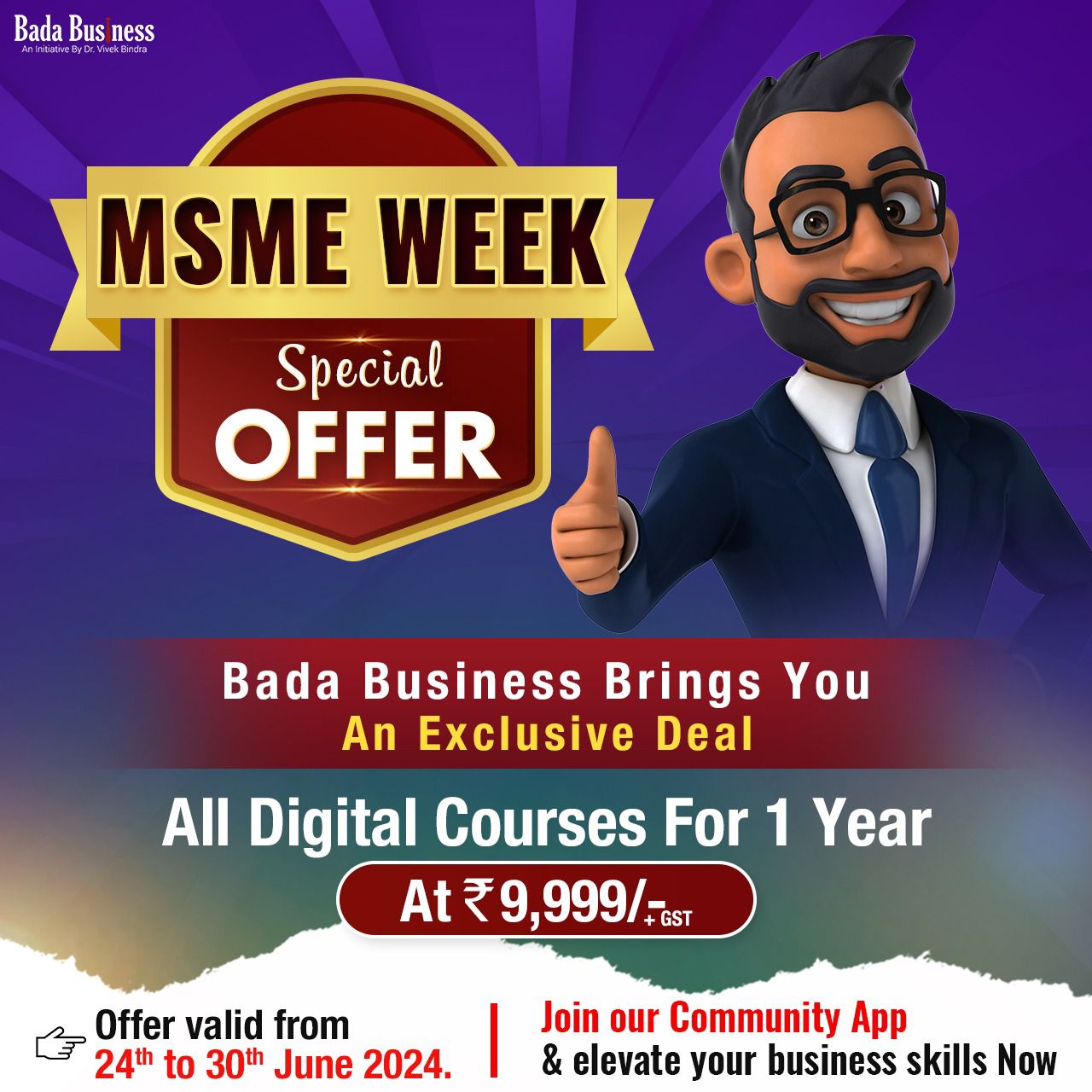 WhatsApp Image 2024-06-24 at 15.36.07