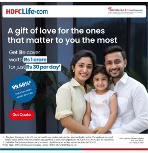 Salaried professionals get 10% off. Women enjoy an extra 5%. Secure your future today.