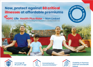 HDFC Life Click 2 Protect SuperA Non-Linked, Non Participating, Individual, Pure Risk Premium / Savings LIfe Insurance Plan.