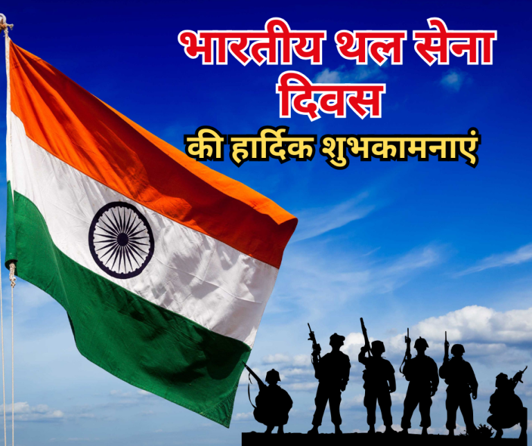 vijay geet motivational hindi poem on success and struggle