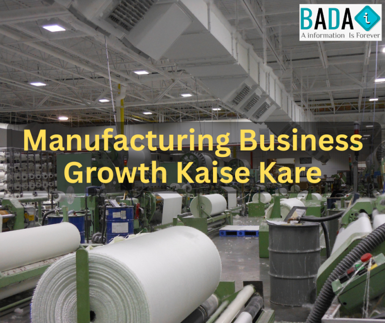Manufacturing Business Growth Kaise Kare | System Driven Factory Secrets
